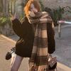 Autumn and Winter Retro Atmosphere Coffee-colored Plaid Scarf Men's and Women's Mohair Enlarged and Thickened Shawl Scarf