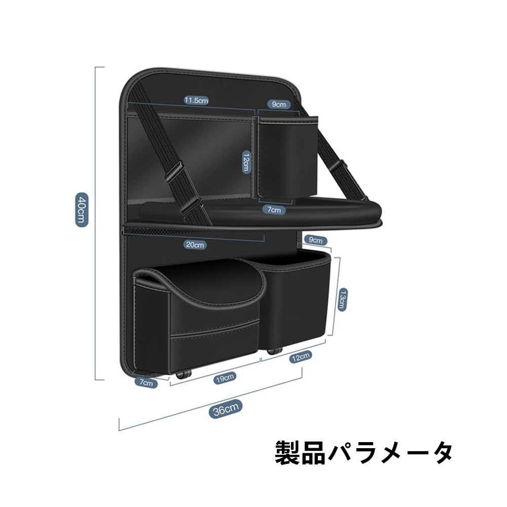 AUSTYLCO Столик для еды на спинку сиденья автомобиля с органайзером, складной столик для еды на спинку заднего сиденья, многофункциональный органайзер для хранения, 1 шт. сумка, коробка,