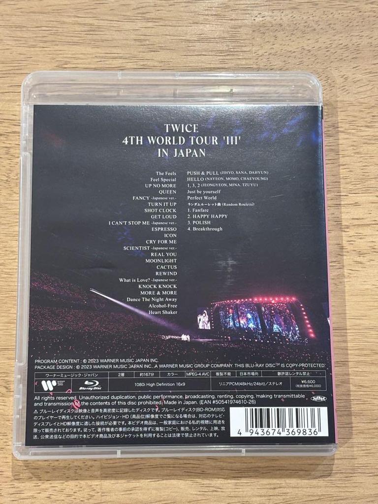 [USED] TWICE 4TH WORLD TOUR IN JAPAN Blu-ray