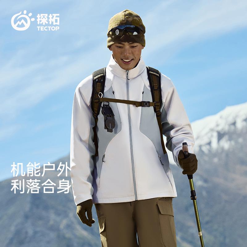 TECTOP Explore Outdoor Soft Shell Clothes