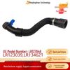 Шланги системы отопления LR137848, LR134621 и LR123039 для Land Rover Discovery 5 и Range Rover Sport.