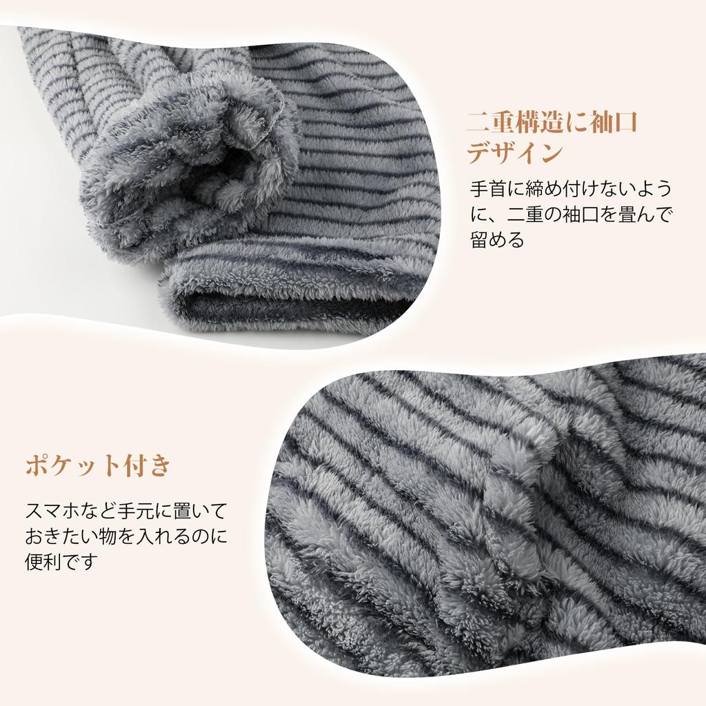 Sumolux Пушистый Топ с Длинным Рукавом и Низ, Носимая Свободная Домашняя Одежда для Зимы, Женская Пижама, Комплект с Открытой Передней Частью, На Флисовой Подкладке, Одеяло, Боа, Теплый,