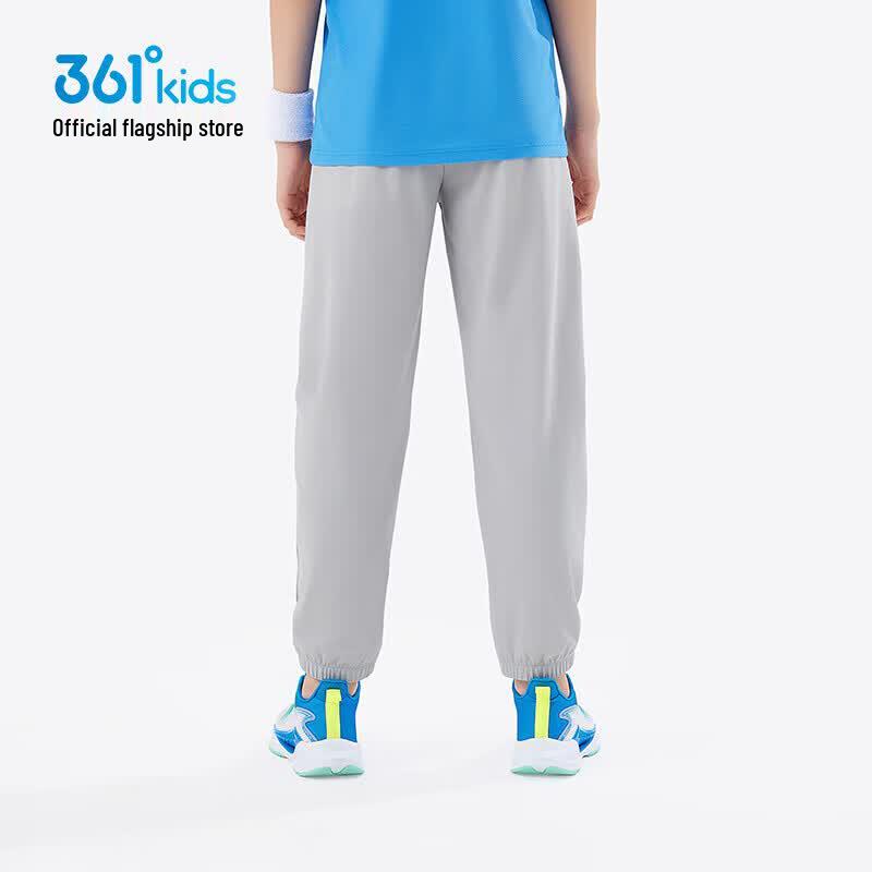 361° Kids' Summer Sun Protection Anti-Mosquito Long Pants