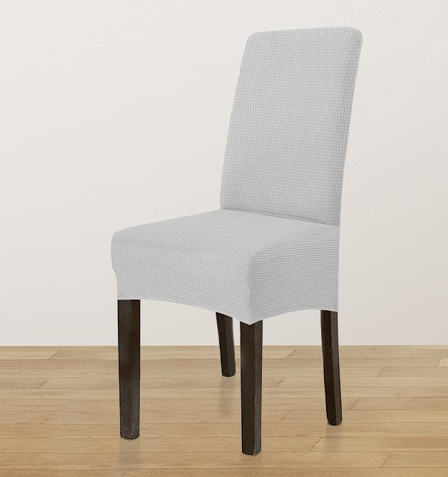 Cover Chair Thick Jacquard Light Gray Size L Large High Backrest 70Cm