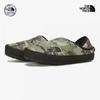 Nuptse Mule Kha Ns93p52d