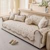 Cotton Sofa Cushion Universal In All Seasons, Pure Cotton Non-Slip Fabric Cushion, Simple Modern Floral Sofa Cover Cover Cloth Towel