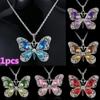 Европейское и американское ретро многоцветное ожерелье с бабочками женское модное ожерелье