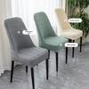 Elastic Half Round Dining Chair Cover Large Arc Universal Seat Back Cushion Set for Home Use