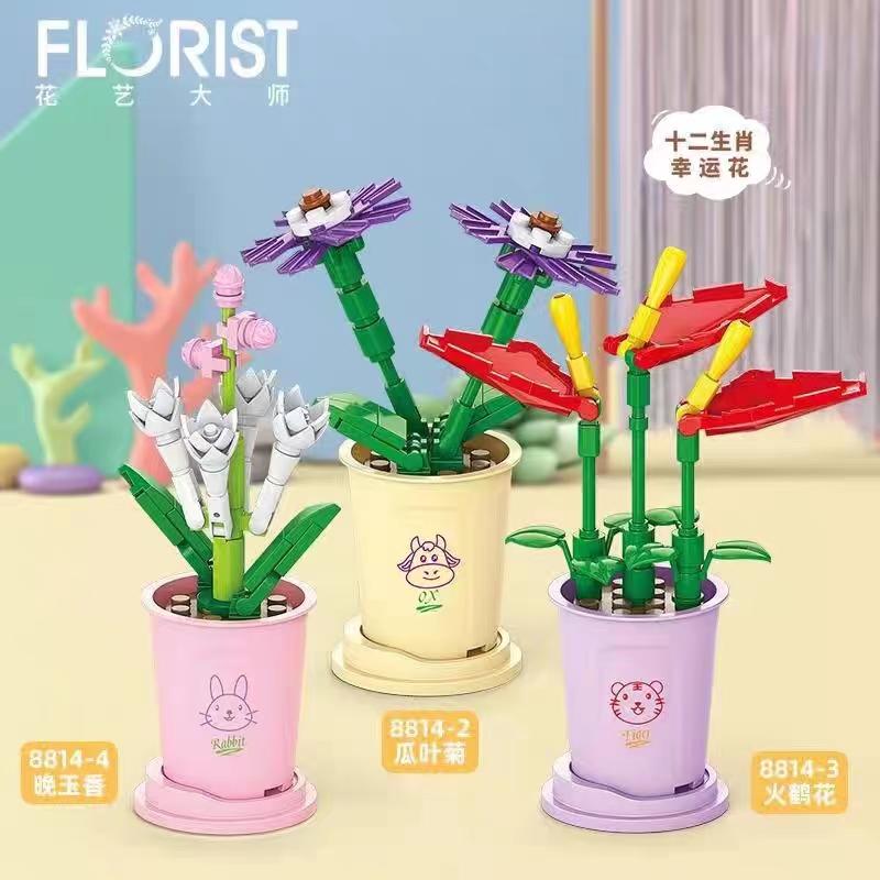 Креативные строительные блоки с вечными цветами, серия микросверл, развивающие игрушки для девочек, подарки