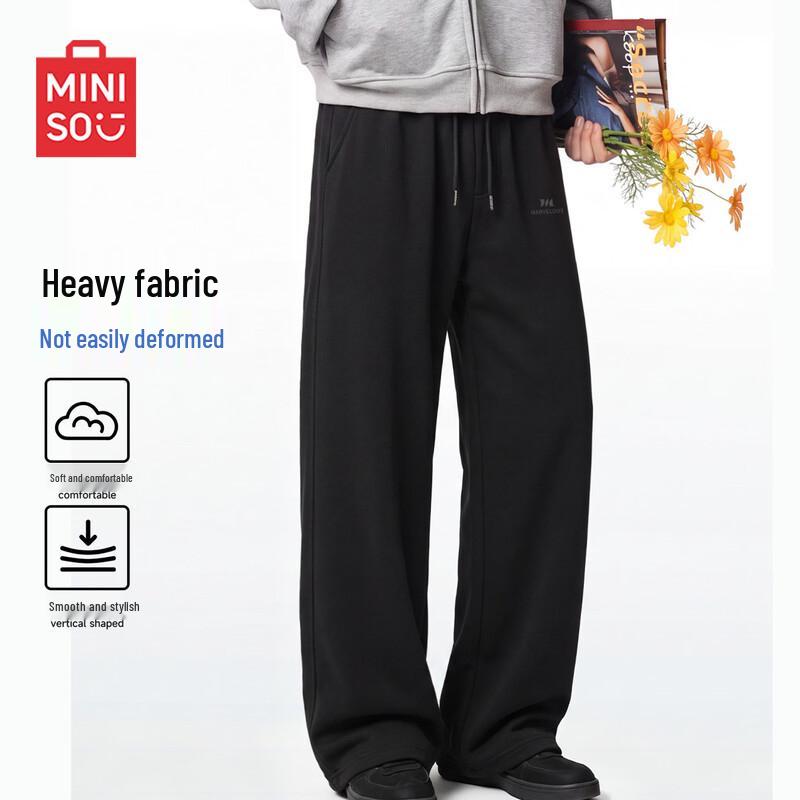MINISO Men's Straight-Leg Heavyweight Cotton Casual Pants
