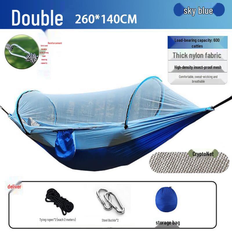 OLOEY Insulated Camping Hammock with Mosquito Net