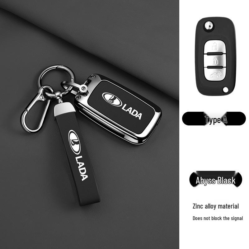 Чехол для ключа LADA для моделей Vesta, Priora, Granta, X-Ray, Kalina