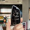 Для Bmw I7 X7 G07 Lci Ix I20 X1 X3 X5 U11 5 7 Серии G70 G09 Xm U06 G81 M3 Модный ТПУ Чехол для Ключа Автомобиля Защищенный Брелок