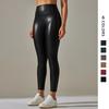 European American Cross-border Elastic PU Leather Yoga Leggings, High Waist Colorful Tight Fit Hip-lifting Women's Pants