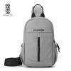 New Breast Bag Men's Backpack Versatile Casual Shoulder Messenger Bag Men's and Women's Trend Fashion Satchel Men's Bag Tide