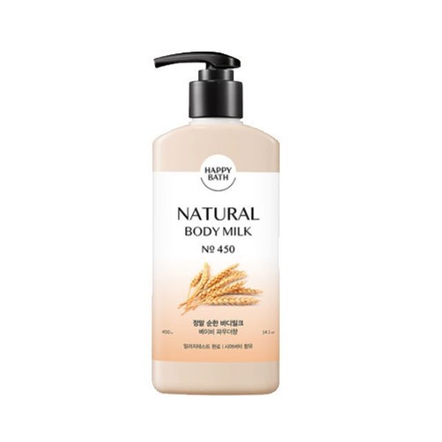 HAPPY BATH ENYUPVIU Увлажняющее молочко для тела Нежное молочко для тела Увлажняющий лосьон