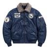 Men's Plus Size Thick Cotton Flight Jacket with Removable Stand-Up Collar, 9833A.