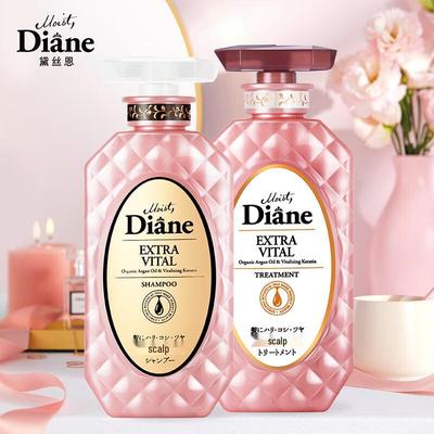 Набор шампуня и кондиционера Diane Moroccan Oil для оживления кожи головы