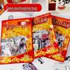 Креативные подарочные пакеты для Comic Con: Самозаклеивающиеся для упаковки небольших подарков и предметов Бога Богатства