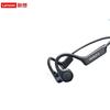 Наушники Lenovo с костной проводимостью Bluetooth