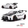 Miniature 132 Gtr R35 Alloy Toy Car Model Decoration Box Set