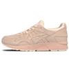 Мужские Gel-Lyte 5 Ванильный Крем H7Z2L-0202