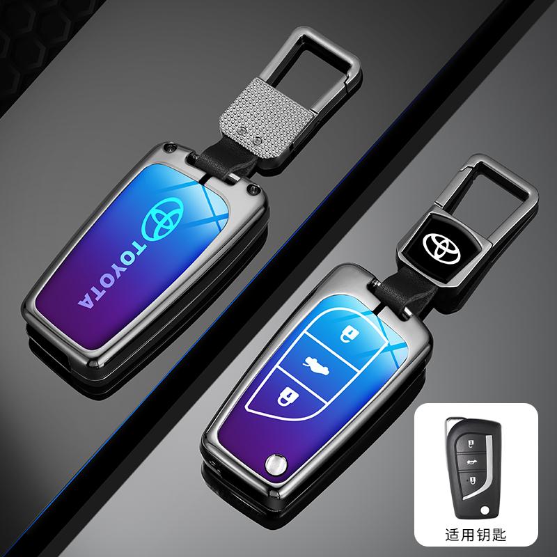 Горячий Чехол-крышка из сплава для автомобильного пульта ДУ Toyota для Toyota Auris Corolla Reiz Avensis Verso Yaris Aygo Rav4 Scion TC IM 2015 2016