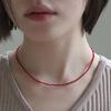 Ожерелье «Вишневый лимонад» #N034