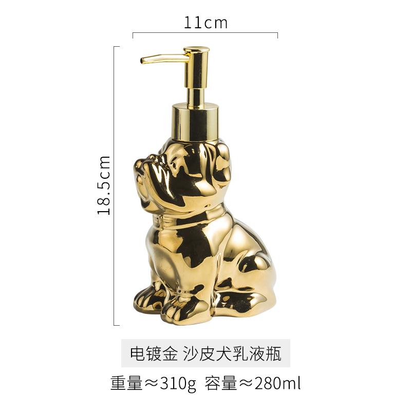 280ml Liquid Soap Dispensers Creative puppy shower gel bottle Toilet ceramic hand sanitizer bottle Press sub bottle lotion