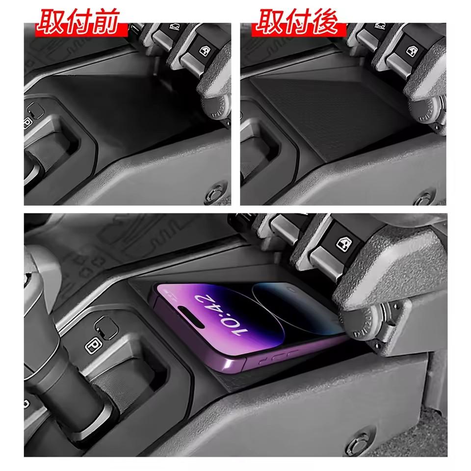 Для Suzuki Jimny 2025 2025 Ящик для хранения на центральной консоли Центральный лоток Органайзер для хранения Уборка Аксессуары для интерьера автомобиля Черный