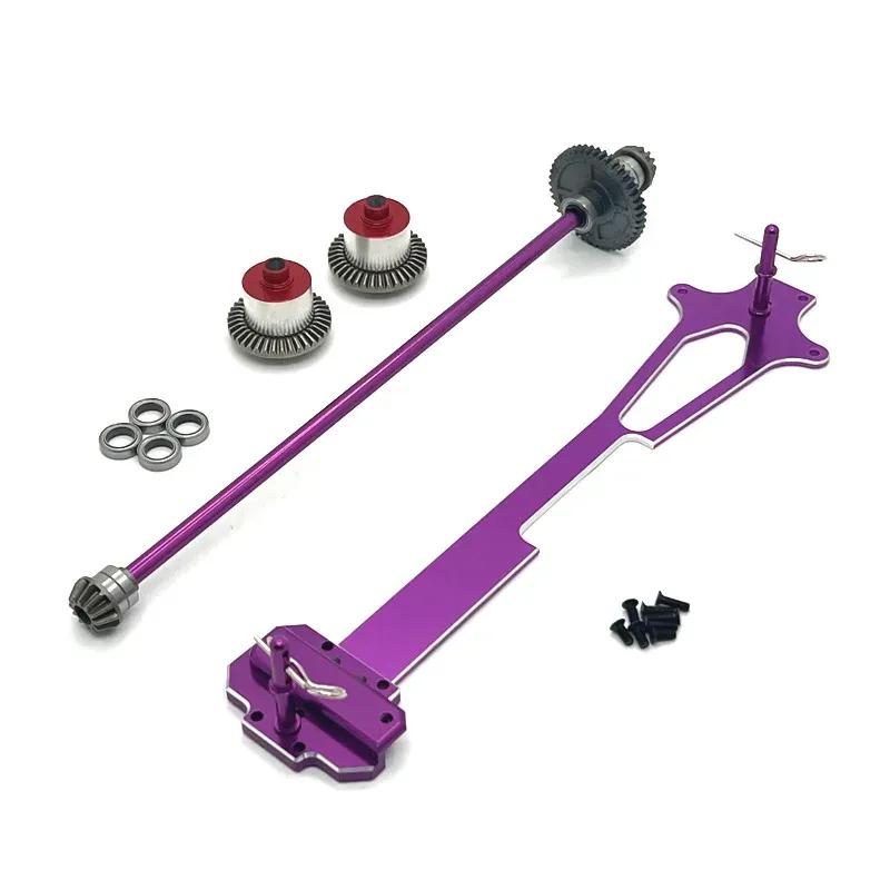 Drive Shaft Assembly Differential Second Floor for WLtoys 1/12 124016 124017 124018 124019 RIaarIo 1/12 Upgrade Parts RC Car