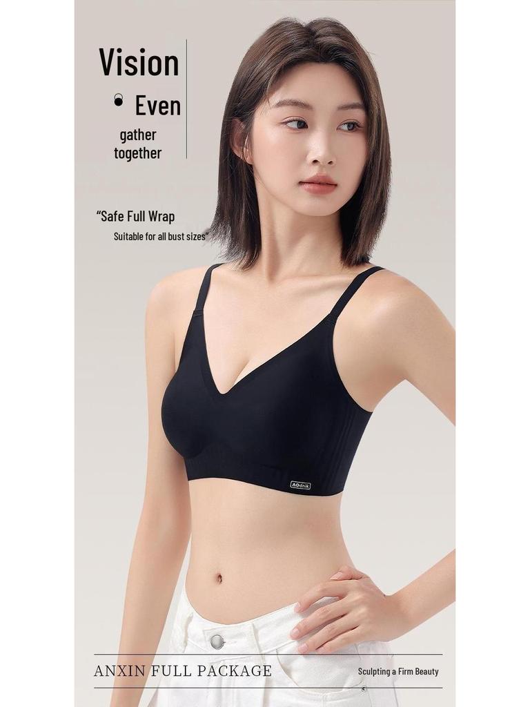 Бесшовный бюстгальтер пуш-ап без косточек: Мягкое, поддерживающее, предотвращающее обвисание нижнее белье для женщин.