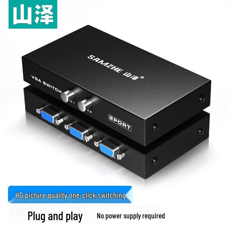 SAMZHE 2-Port VGA Switch