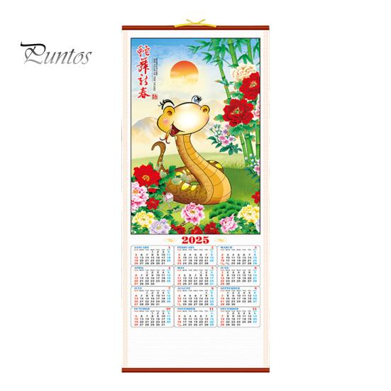 Настенный календарь 2025 года, китайский Новый год, год Змеи, подвесной календарь, ежемесячный лунный календарь для домашнего офиса, декор