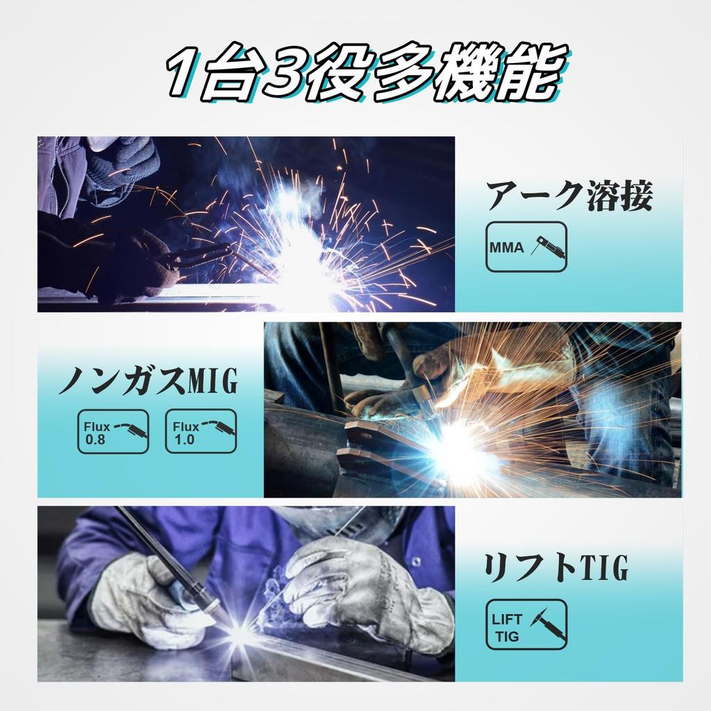 Сварочный аппарат TTAMPLAR 100 В TIG инвертор mig140 компактный легкий для домашнего использования японское руководство по эксплуатации полуавтомат без газа MIG/MMA/Lift 50/60 Гц