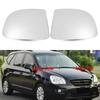 Для Kia Carens 2007-2011 Замена линз боковых зеркал заднего вида, стекла зеркала заднего вида двери с подогревом 06823644/06823645
