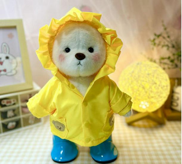 Плюшевая игрушка Лина Медведь 30 см с пижамой для переодевания