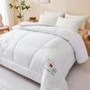 Yuansu Cotton Whisper A-Class Australian Wool Duvet