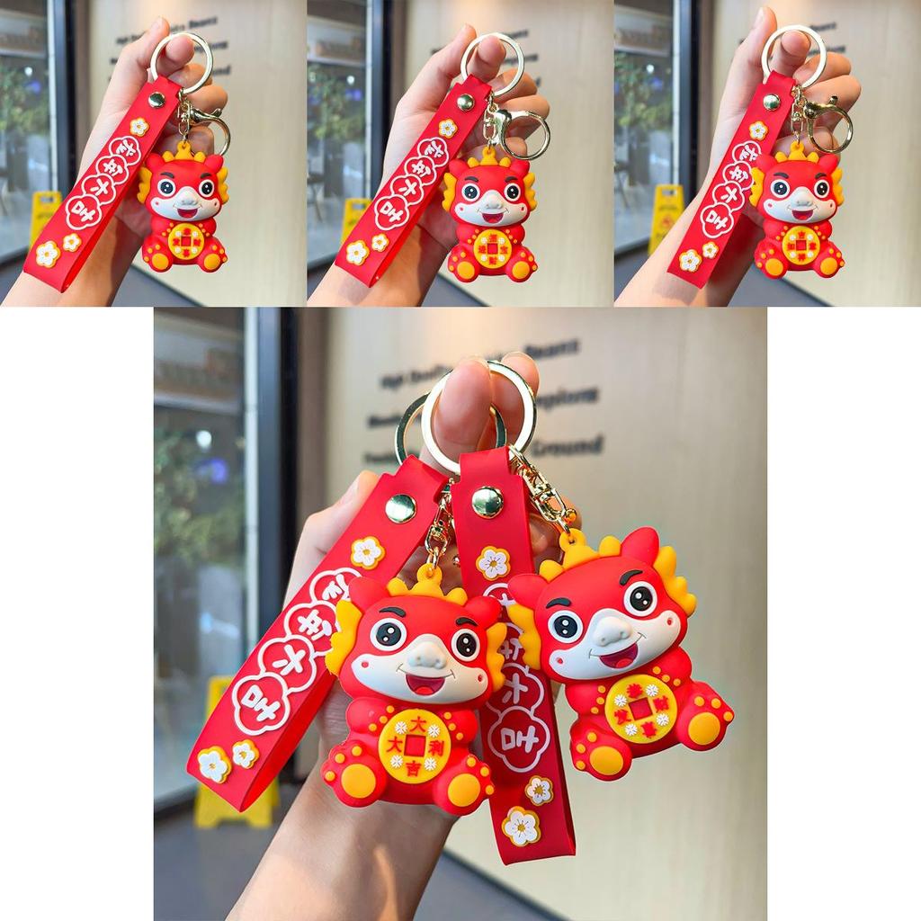 Dragon Adorable Year Series Keychain Cute Car Key Ring Couple Bag Accessories Exquisite New Year Gifts