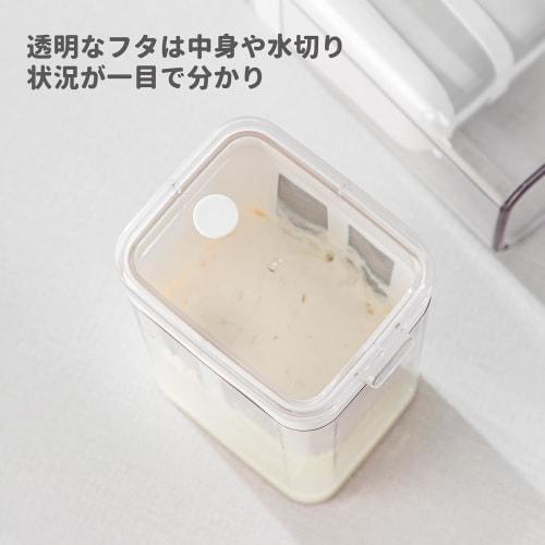 Многоразовый 1100 мл контейнер для процеживания йогурта, контейнер-сито для процеживания йогурта, подходит для домашнего соевого молока и молока.