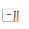 Двухцветные помады - Помады Rouge Allure L'Extrait