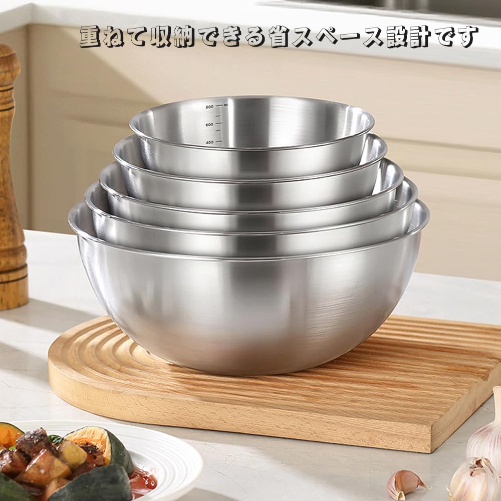 TXCAOT Глубокая миска из нержавеющей стали, Тип, (5 кусков)