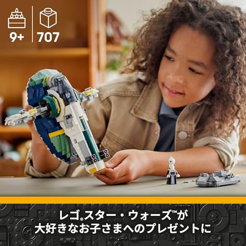 Игрушка LEGO Star Wars Космический корабль Джанго Фетта, Подарок на день рождения, Конструктор, для мальчиков и девочек, Возраст 9, 10 и 11 лет, Ученики начальной школы, Космос Б