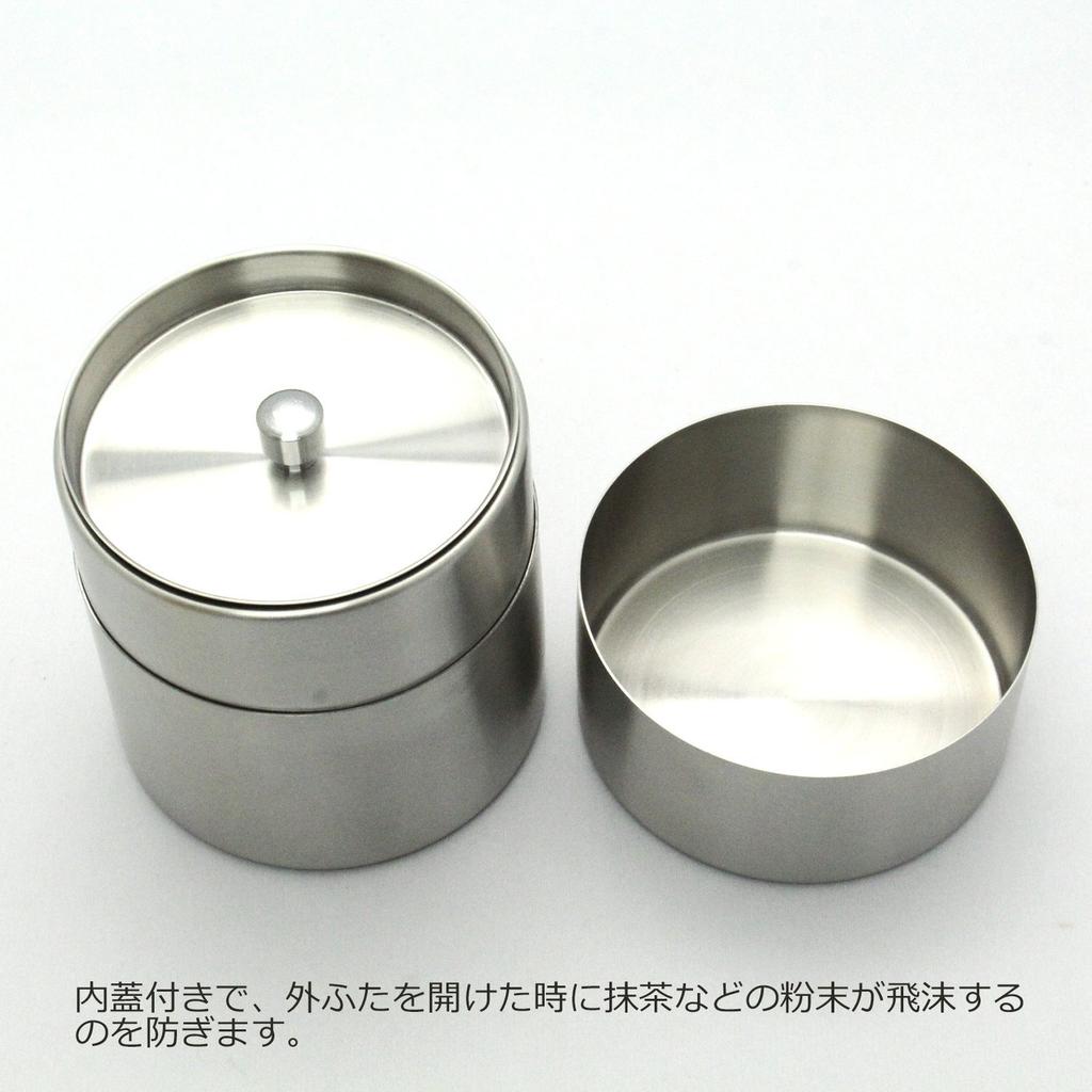 Blanche Associe Восточный Современный Короткий Чайник, 350 мл