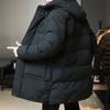 Мужское зимнее хлопковое пальто с плотной подкладкой и ветрозащитным капюшоном, легкое морозостойкое пальто на молнии с длинными рукавами, карманы на шнурке, пальто средней длины