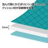 HAKUBA Camera Wrapping Cloth Protection Wrap 46 Nile Blue Brushed Material 46 x 46 cm Wraps and protects tablet game Water-repellent & KPW-46NBL