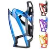 Bike Water Bottle Holder Ultralight Drink Rack Carrier Bike Water Drink Holder for Road Bike Cycling Accessories with Screws