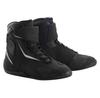 Alpinestars Fastback 2 Drystar мотоботы