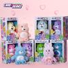 Персонализированный Мишка Сердечко Care Bears Плюшевая Игрушка Подарочный Набор