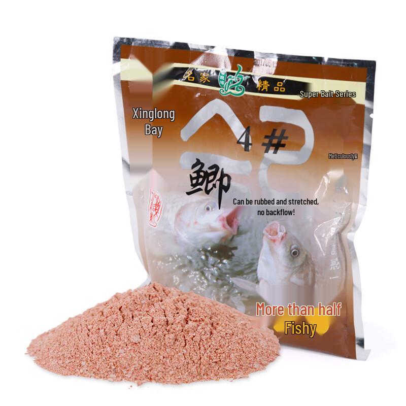 Приманка YIWEI Huashi для ловли карася